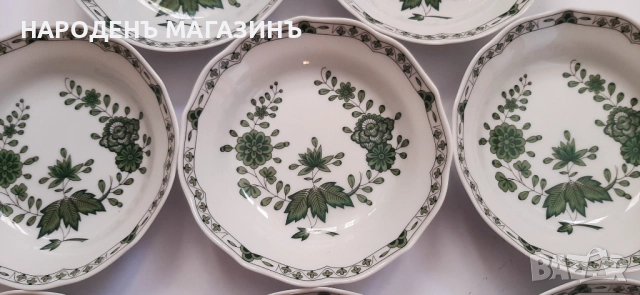 HUTSCHENREUTHER - Немски порцелан сервиз купи за десерт сладкиши ядки порцеланови чинии 8 броя , снимка 2 - Други ценни предмети - 52469002