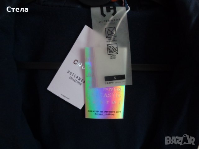 Дамско  / детско спортно яке, ново, с етикет, снимка 12 - Якета - 32240374