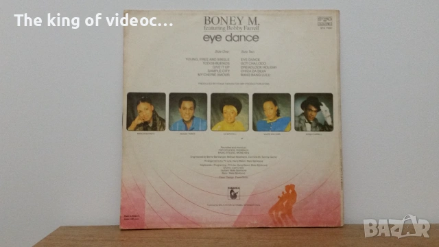 Грамофонна плоча " БОНИ-М  ЗЛАТНИ  ХИТОВЕ  ", снимка 2 - Грамофонни плочи - 53460056