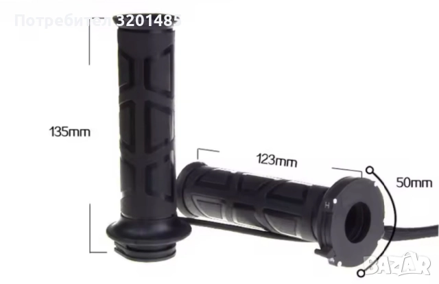 Подгряващи ръкохватки за АТВ, скутер, мотор, електрически скутер, снимка 2 - Аксесоари и консумативи - 52382662