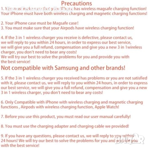 Нова Сгъваема MagSafe станция за iPhone 12–17 + Apple Watch + AirPods, снимка 4 - Аксесоари за Apple - 52270834