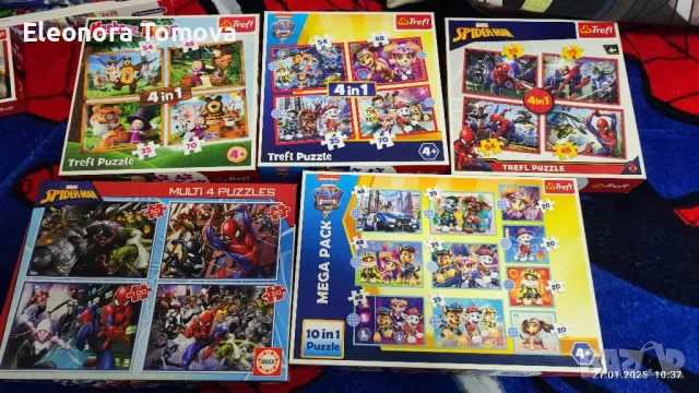 Пъзели, снимка 2 - Пъзели - 48853238