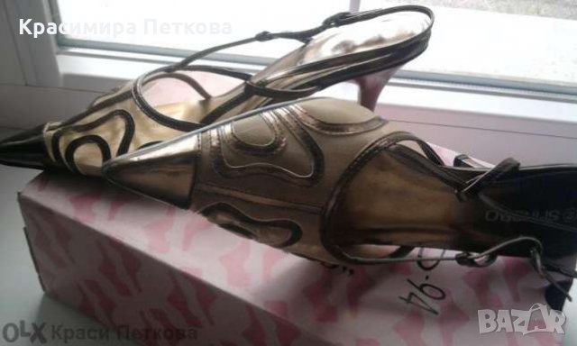 Елегантни дамски обувки, снимка 4 - Дамски елегантни обувки - 27122333