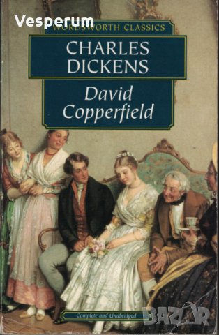 David Copperfield / Дейвид Копърфийлд (Charles Dickens / Чарлз Дикенс), снимка 1 - Художествена литература - 27960339
