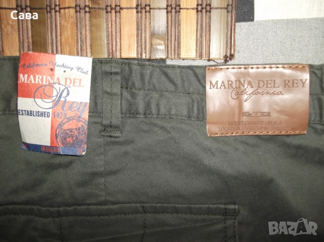 Къси панталони MARINA DEL REY  мъжки,5-6ХЛ