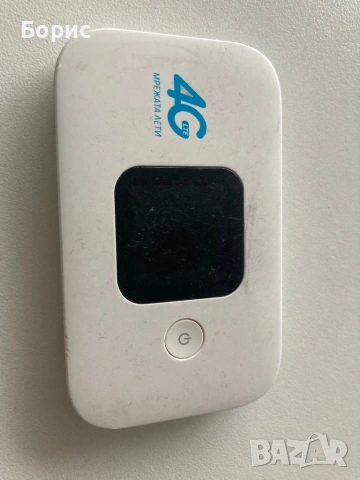 4G LTE Wi-Fi джобен рутер/бисквитка Huawei E5577C, снимка 9 - Рутери - 53462176