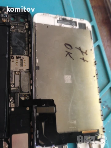 Iphon 7+ Дисплеи, снимка 2 - Apple iPhone - 51201724