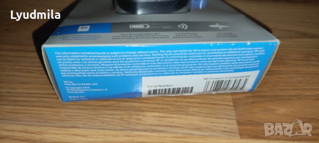 Безжична мишка HP Z3700 Dual Mode, Черен/Сив , снимка 3 - Друга електроника - 43492976