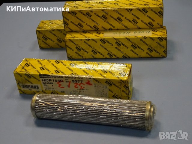 филтърен елемент Parker HCP1540