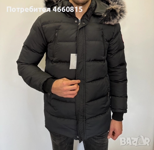 НАМАЛЕНИЕ: -35%  Луксозно НОВО яке Canada Goose, снимка 2 - Якета - 52633017