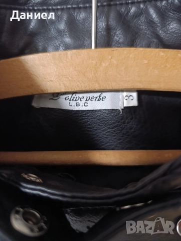 Дамско кожено яке, снимка 4 - Якета - 52842974