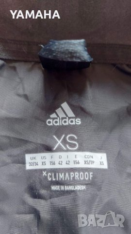 Adidas  Мъжко Горнище  Xs, снимка 2 - Спортни дрехи, екипи - 37920061