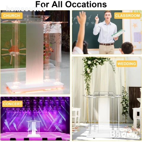 ПРОМОЦИЯ Катедра / подиум от акрил с вградено осветление - YKLJT-SRSZ-X, снимка 6 - Маси - 50698294