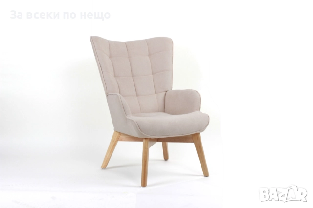 Фотьойл DAREN бежово/натурално Код P1494