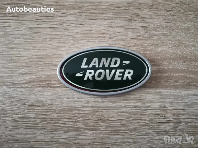 задна тъмнозелена емблема лого Range Rover, снимка 5 - Аксесоари и консумативи - 48647022