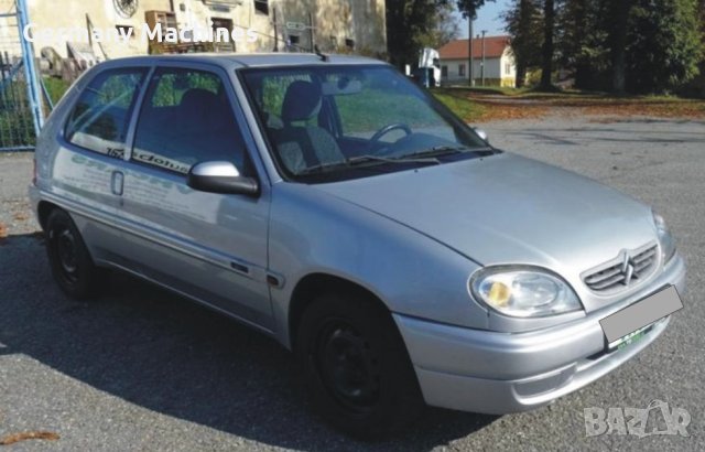 ЧАСТИ Ситроен САКСО 2000-2008г. Citroen Saxo, 1400куб, 55kW, бензин-инжекция, 75kс.., снимка 2 - Части - 40488105