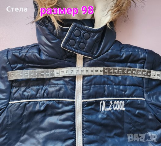 Детски зимен космонавт за момче размер 98 и 104, снимка 9 - Други - 38403137