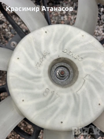 Перки охлаждане за Тойота Авенсис T27.16040-0R160.MF422750-3773, снимка 15 - Части - 46474506