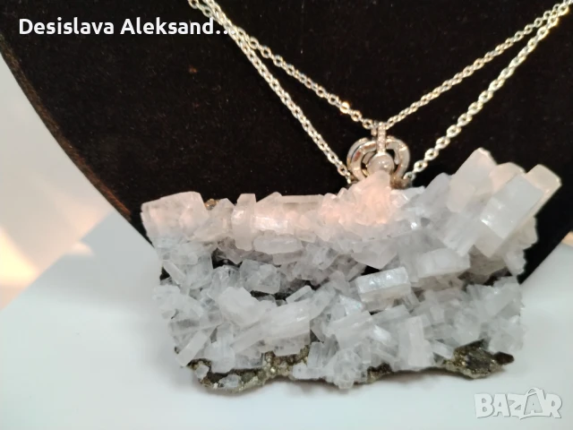 Страхотен барит с пирит от Златоград, много изгодно 