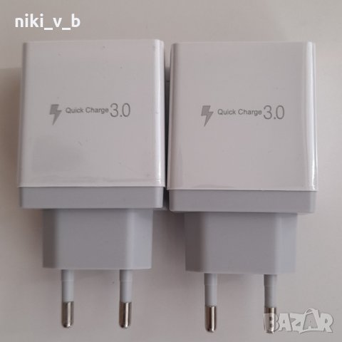 USB зарядно с 4 порта, 5V, снимка 7 - Оригинални зарядни - 32313046