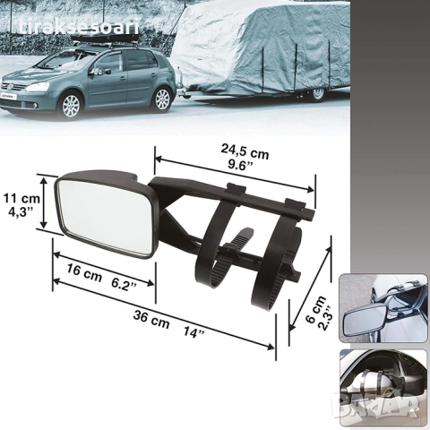 Огледало за каравана 150x110мм универсално помощно огледало за теглене, снимка 5 - Аксесоари и консумативи - 52470195