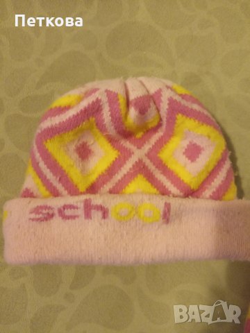 Зимен комплект, снимка 2 - Шапки, шалове и ръкавици - 27467943