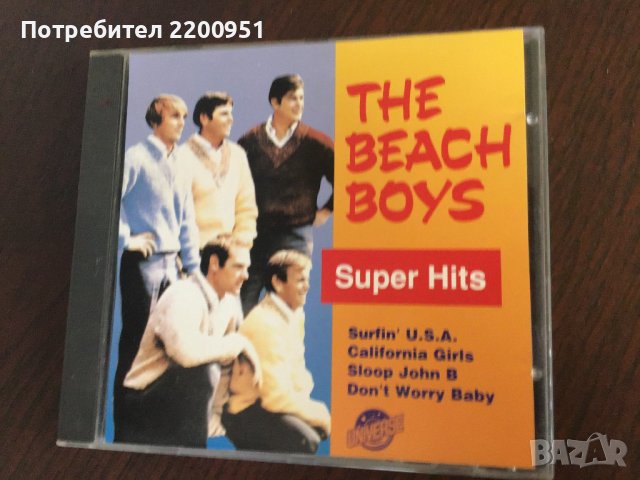THE BEACH BOYS, снимка 3 - CD дискове - 40238065