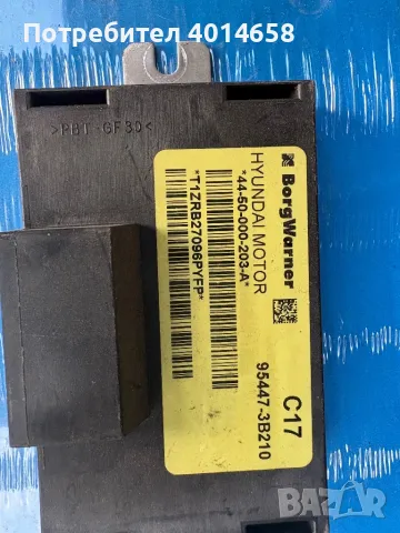 95447-3B210 модул Hyundai