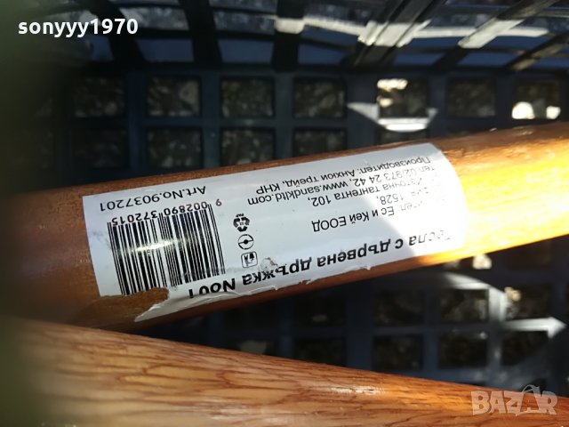 тесла с дървена дръжка 1906211741, снимка 9 - Други инструменти - 33269172