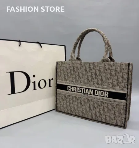 Текстилна чанта Christian Dior, снимка 4 - Чанти - 49126288