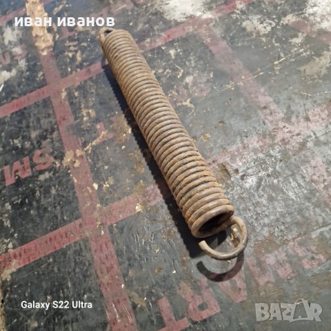 Прожина Ремарке 4 т, снимка 5 - Ремаркета - 43942788