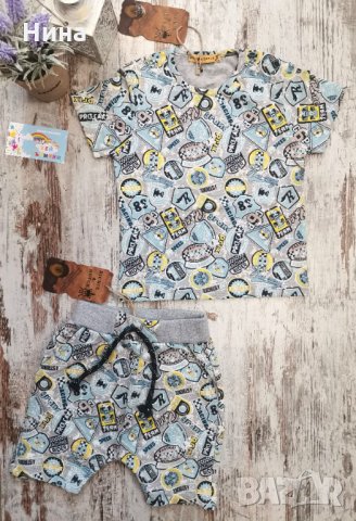 Комплект Richie & Royce , снимка 3 - Комплекти за бебе - 33100172