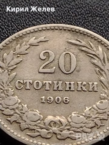 МОНЕТА 20 стотинки 1906г. СТАРА РЯДКА КНЯЖЕСТВО БЪЛГАРИЯ ЗА КОЛЕКЦИОНЕРИ 35767, снимка 7 - Нумизматика и бонистика - 39401239