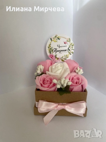 8 март, снимка 10 - Подаръци за жени - 53453494