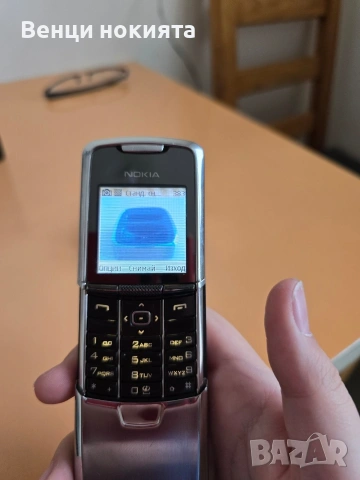 nokia 8800 classic + dok, снимка 3 - Nokia - 53574194