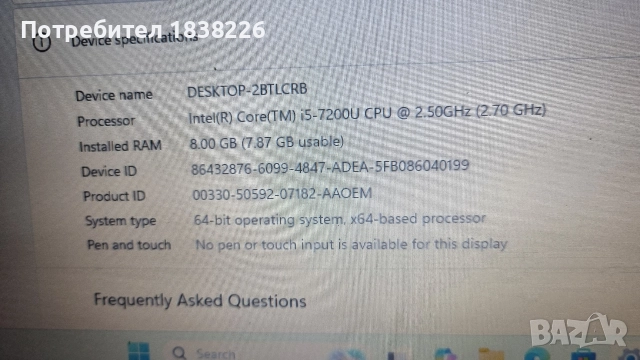 DELL VOSTRO 15 3568, снимка 4 - Лаптопи за дома - 52771276