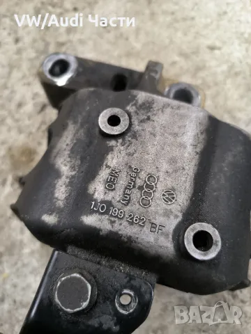 Тампон двигател за Голф 4 Ауди А3 Сеат Шкода Бора VW Golf 4 Audi A3 Seat Skoda Bora 1J0199262, снимка 3 - Части - 48049197