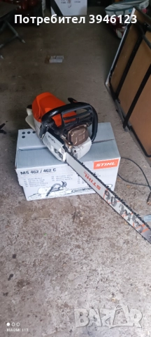 Моторни Резачки Stihl , снимка 13 - Градинска техника - 52858847