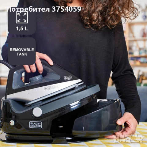 Парогенератор Black+Decker BXSS2200E – мощна пара 2200W за безупречно гладене без прекъсване, снимка 3 - Ютии - 53175550