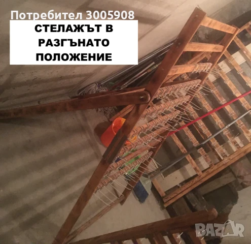 Стелажи за гривни, инструменти, Великденски украси, калъфи на гсм-и, мартеници и други аксесоари, снимка 7 - Стелажи и щандове - 50952274