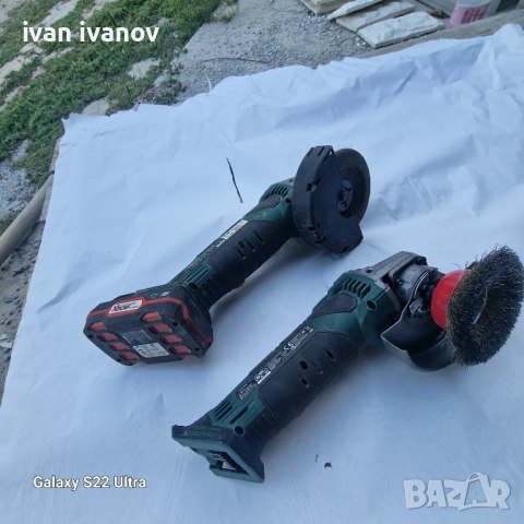 Флексове с Батерия Парксаит , снимка 6 - Ъглошлайфи - 51775022