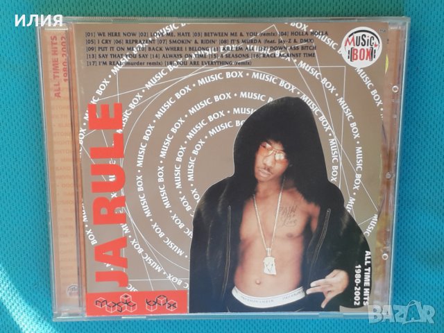 Ja Rule- 2002 - Music Box(18 Greatest Hits)(Hip-Hop)