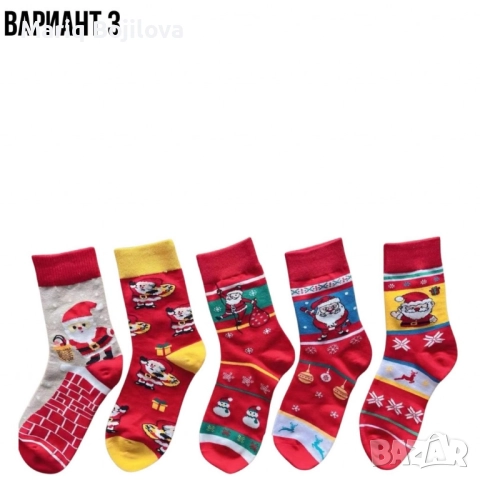 Дамски чорапи с коледни мотиви, 10 чифта, от 1дизайн по 2 чифта в комплект, снимка 4 - Дамски чорапи - 48473794