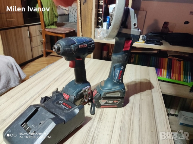 Bosch professional 18v , снимка 2 - Куфари с инструменти - 52380846