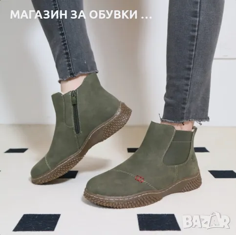 ДАМСКИ БОТИ - код:Б1039, снимка 4 - Дамски боти - 47812224