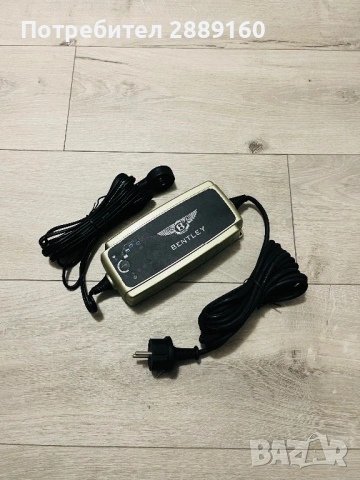 Оригинално зарядно за акумулатор за Bentley, снимка 2 - Аксесоари и консумативи - 53226193