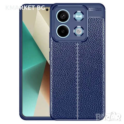 Xiaomi Redmi Note 13 5G Удароустойчив Litchi Skin Калъф и Протектор, снимка 2 - Калъфи, кейсове - 47951855