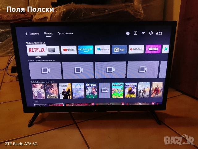 Телевизор JVC 24", снимка 2 - Телевизори - 52745725