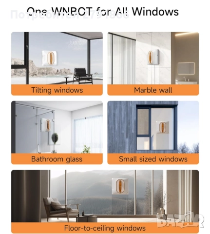 Робот за почистване на прозорци с двойна водна струя, всмукателна мощност 6000Pa, снимка 7 - Други - 51831617