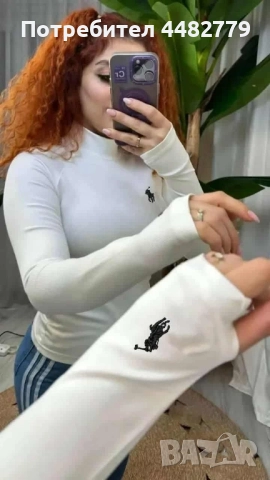 дамска блуза 